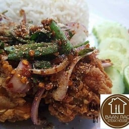 ข้าวไก่ทอดลาบ