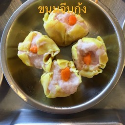 ขนมจีบกุ้ง3ชิ้น