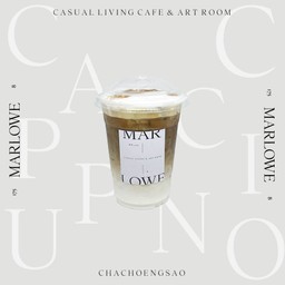CAPPUCCINO-ICED