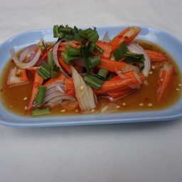 ยำ มะเหมี่ยว