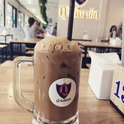 ไมโลชัก