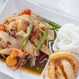 ส้มตำจั๊กหน่อย