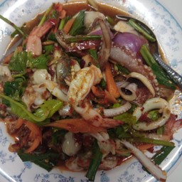 ยำกุ้ง