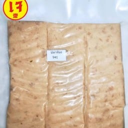 ปลาหิมะเจ 500g.