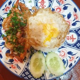 ข้าวราดกระเพรากุ้ง