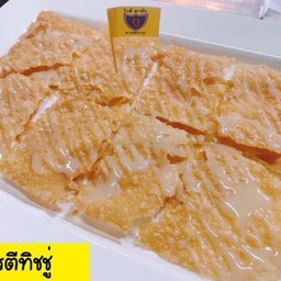 โรตีทิชชู่นม - Deli