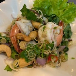 ยำตะไคร้