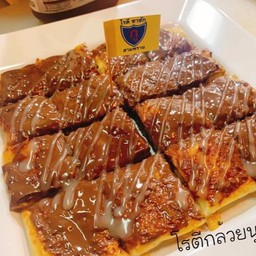 โรตีกล้วยหอม+นูเทล่า