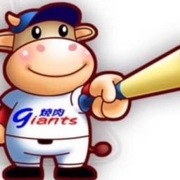 ไจแอนท์ส ยำ ไจแอนท์ส ยำ อยุธยา อยู่ตึกเดียวกับ ร้านไจแอนท์ส Go  สาขาอยุธยา  อยู่ตึกแถวริมถนน หน้าหมู่บ้านกรุงศรีซิตี้ อยู่ระหว่างปาก ซอยซิตี้ 10 กับ ซอยซิตี้ 11  จากปากซอย ซิตี้ 10  ร้านจะอยู่ห้องที่  5  ห้องเลขที่ 199/482