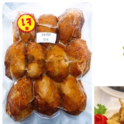 น่องไก่เจ 10 น่อง