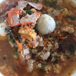 ก๋วยเตี๋ยวโบราณนู้ดเดิ้ล
