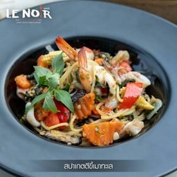 ขี้เมาทะเล