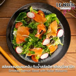 สลัดแซลม่อนรมควัน กับน้ำสลัดอิตาเลียนบัลซามิก