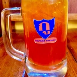 ชามะนาว