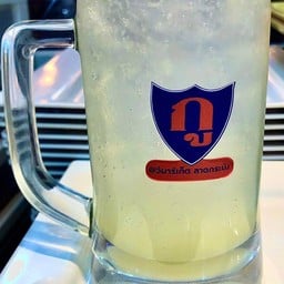 ลิ้นจี่โซดา