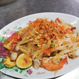 ส้มตำทะเล