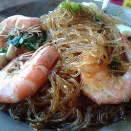 กุ้งอบวุ้นเส้น