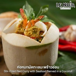 ห่อหมกผัดทะเลมะพร้าวอ่อน