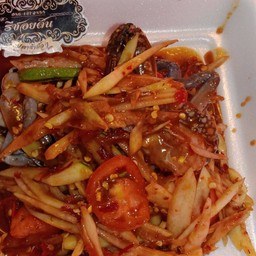 ส้มตำปูม้า