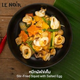 หมึกผัดไข่เค็ม