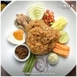 ข้าวผัดน้ำพริกลงเรือ