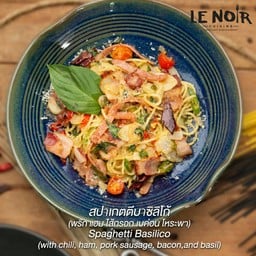 บาซิลิโก้