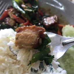 เพ-ลา เพลิน