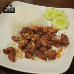 Fried Garlic Chicken Offal With Rice