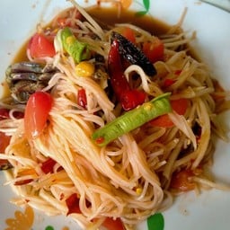 ตำซั่วปูปลาร้า