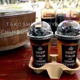 เฉาก๊วยโบราณ