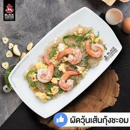 ผัดวุ้นเส้นกุ้งชะอม