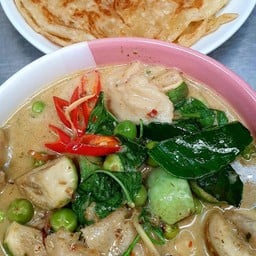โรตี-แกงเขียวหวานปลากราย