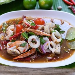 ยำรวมแซ่บเวอร์