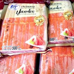 นิอ๊ะ-บังหมัด สาขาตลาดตาสา