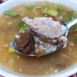 เจ๊เอ็งข้าวต้มปลา (สวนหมาก-พุทธบูชา) สวนหมาก