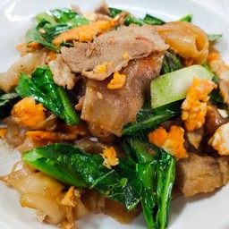 ผัดซีอิ๊ว
