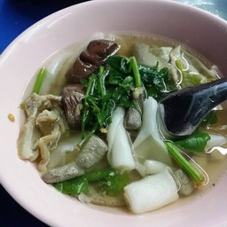 ก๋วยจั๊บน้ำใส