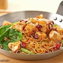 มาม่าผัดพริกแห้งไก่
