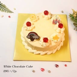 เค้กไวท์ช็อคโกแลต 1 ปอนด์