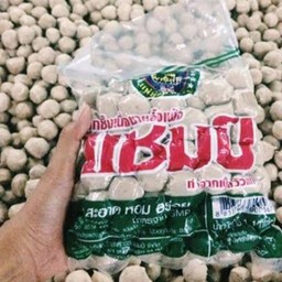 ลูกชิ้นลวก