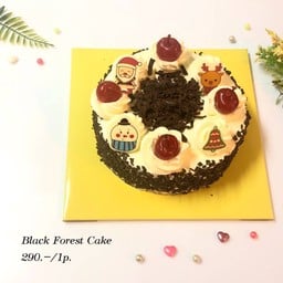 เค้กแบล็คฟอเรส 1 ปอนด์