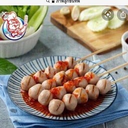 ร้านข้าวแกงป้าแก้ว ( มี 2 สาขา สั่งได้ 2 ที รสชาติเหมือนกัน  ตัวเมืองหาดใหญ่