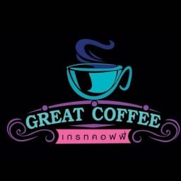 Great Coffee -