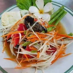 ส้มตำปูเค็ม