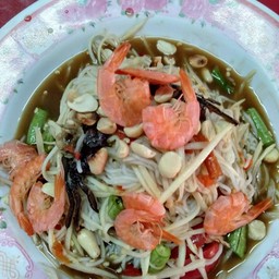 ตำซั่วโคราช