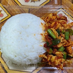 ข้าวพริกแกงไก่