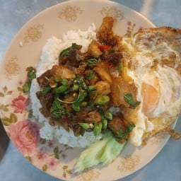 ข้าวกะเพรา
