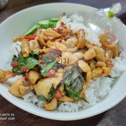 กระเพราไก่+หนัง