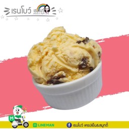 ไอศกรีมรัมลูกเกด