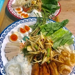 ตำถาด(ตำป่า)